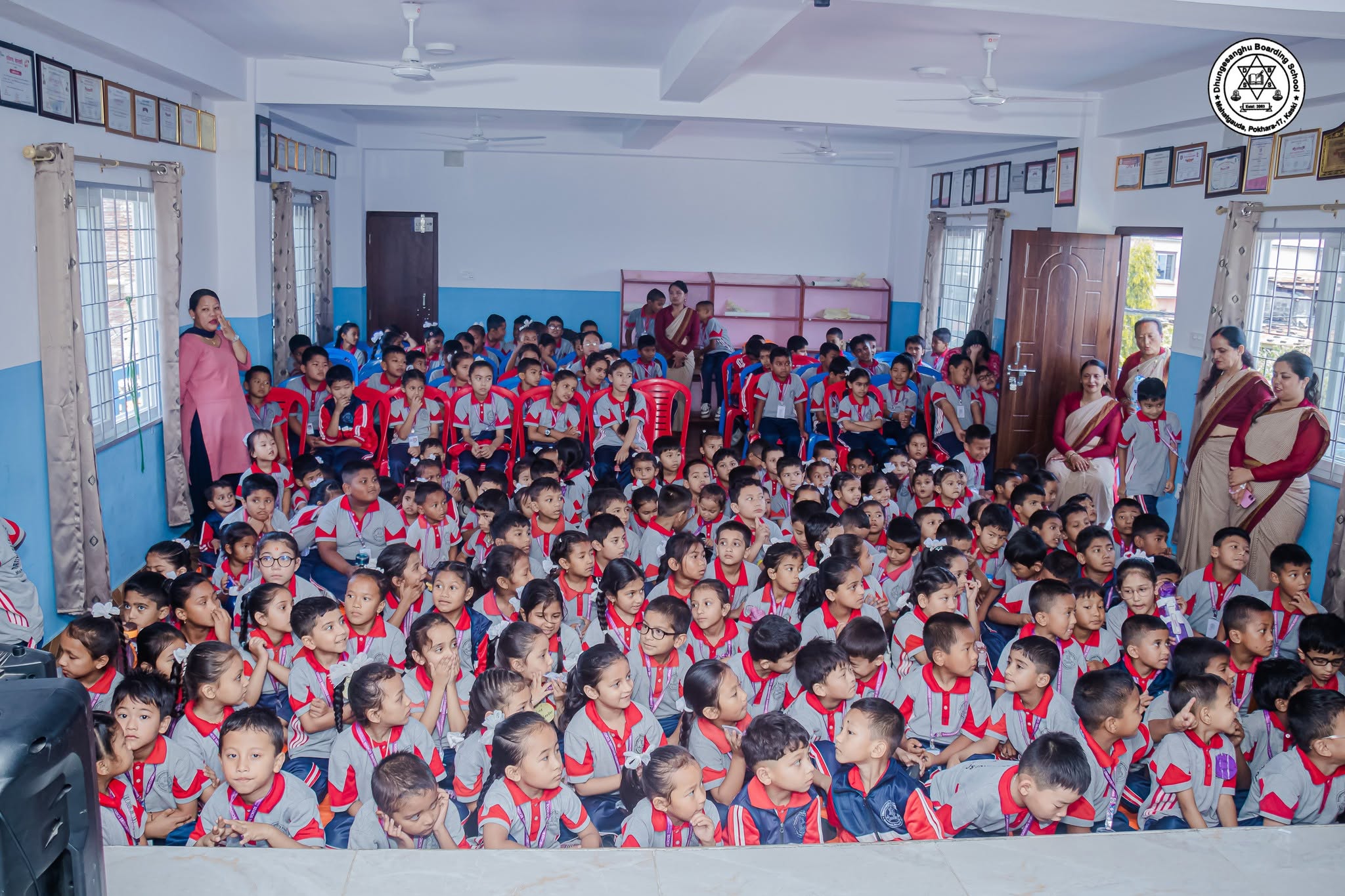 School Event